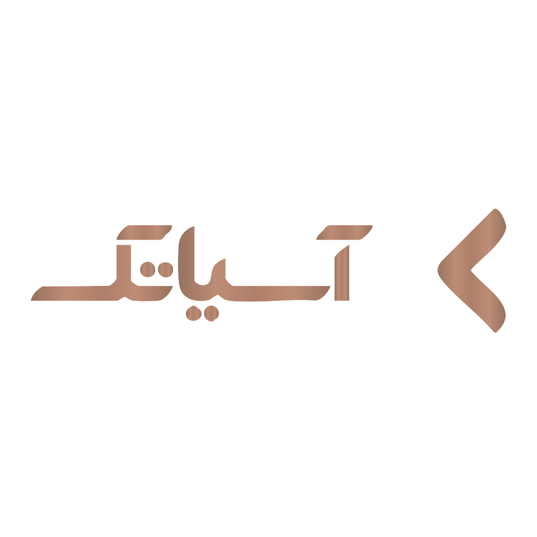 نماد اسیاتک دستیار شاخص سوم