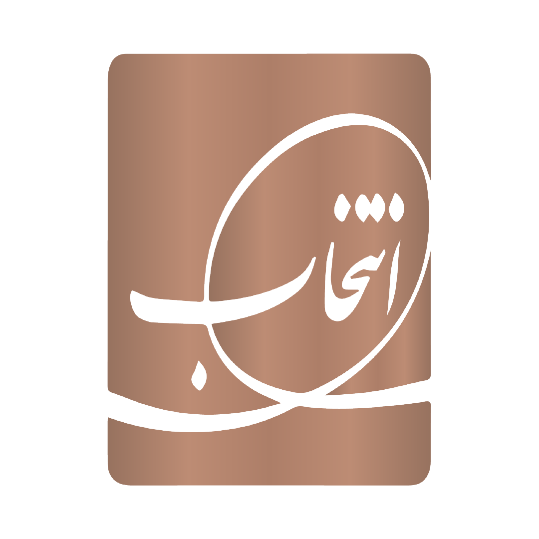 نماد انتخاب دستیار شاخص سوم