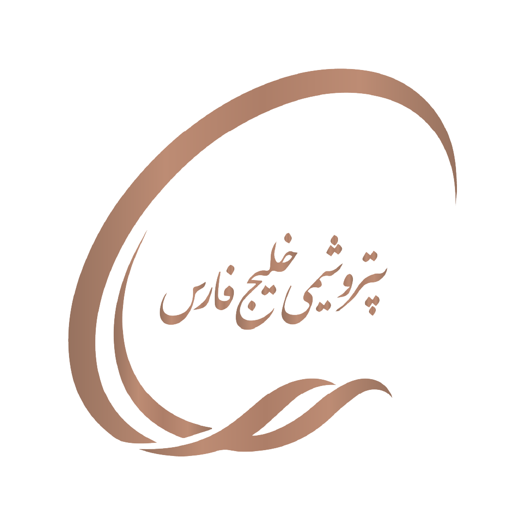 نماد بوعلی دستیار شاخص سوم