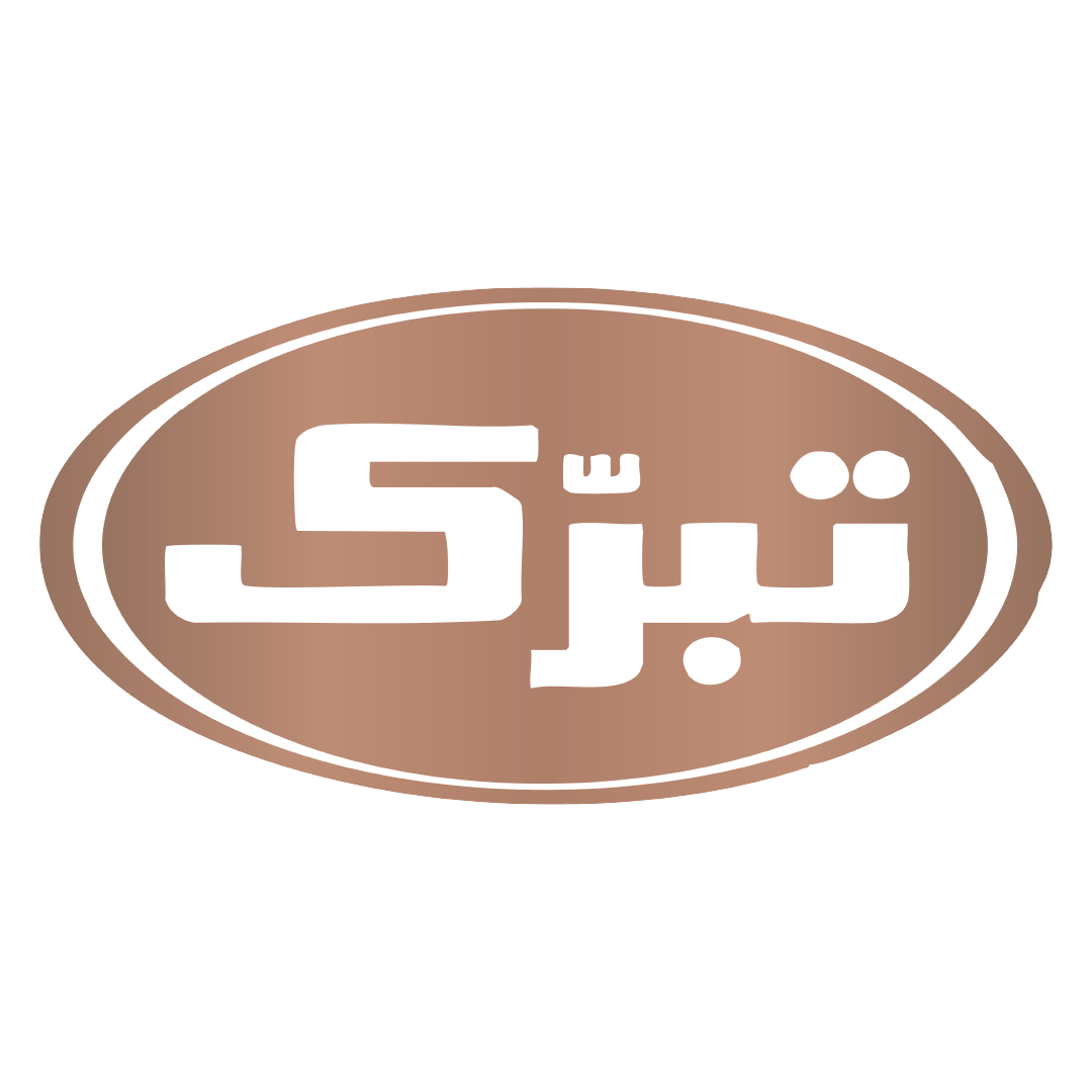 نماد تبرک دستیار شاخص سوم
