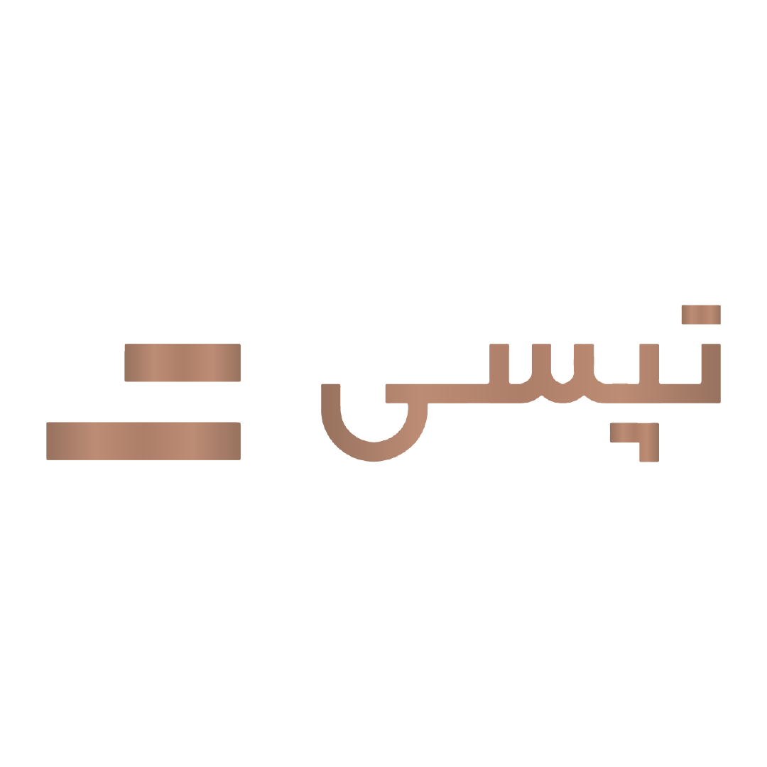 نماد تپسی دستیار شاخص سوم