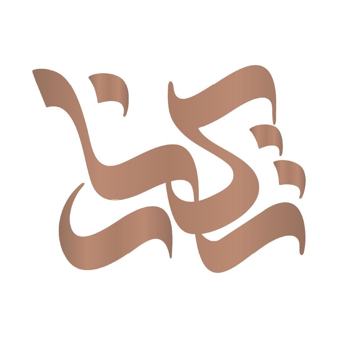 نماد تکنار دستیار شاخص سوم