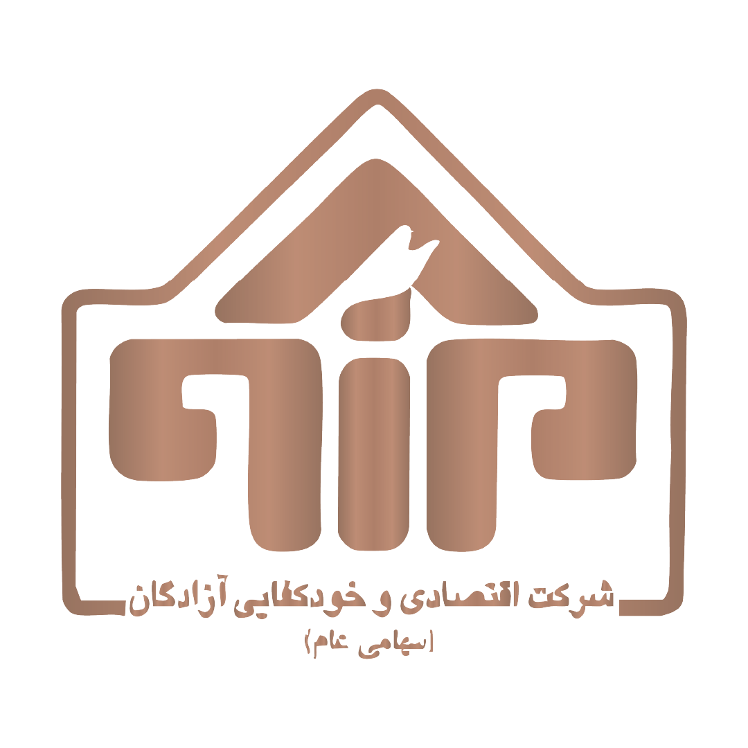 نماد خودکفا دستیار شاخص سوم