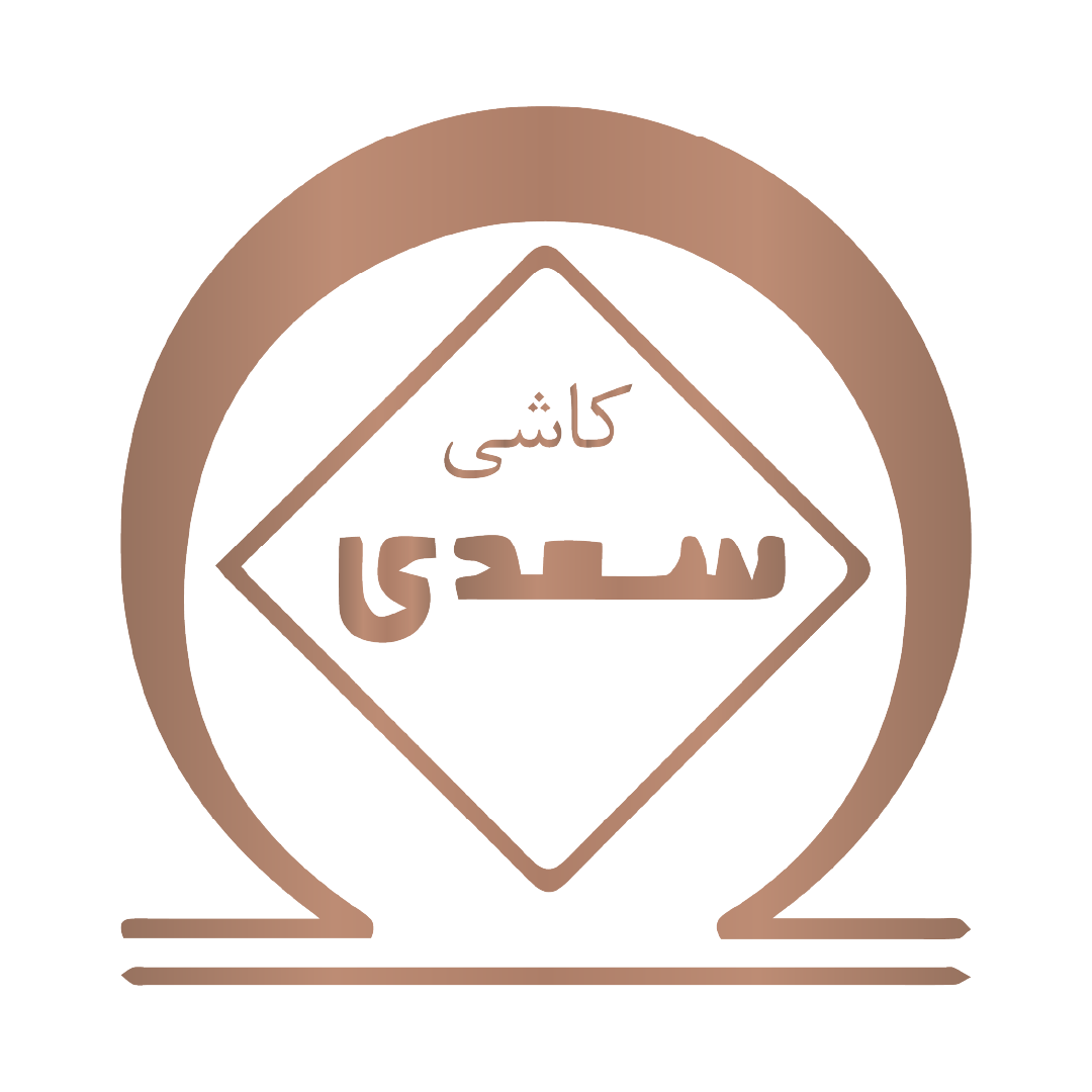 نماد کسعدی دستیار شاخص سوم