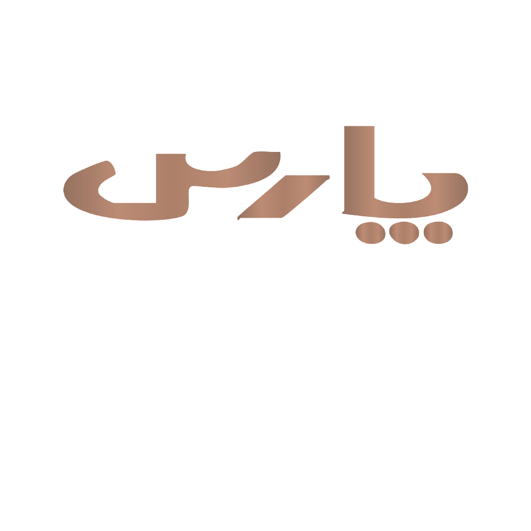 نماد لپارس دستیار شاخص سوم